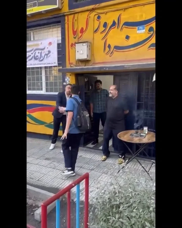 بوی ماه مهر 1405-1406